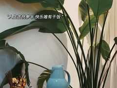 -隐食餐厅(金水湾公馆店)