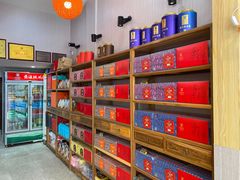 -厦门老字号·旷野茶叶(茶厂直营中山路店)
