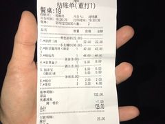 -关东风老北方菜馆(桂芳园店)