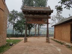 -白鹿原影视城
