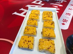 黄米凉糕-快乐小羊(富强中路店)