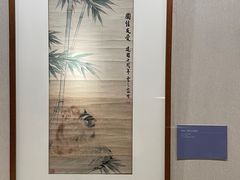 -深圳博物馆(古代艺术馆)