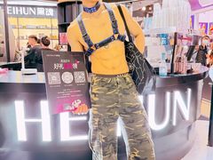 -上海跨国采购会展中心