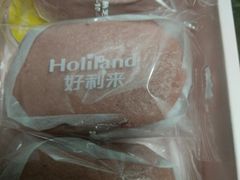 -好利来(川大店)