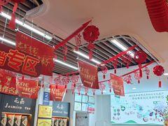 -吴裕泰茶莊(大栅栏店)