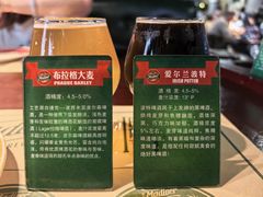 -马迭尔德式西餐精酿啤酒屋(中央大街店)