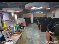 -上机堂网咖永源店
