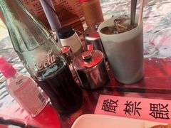 -荣昌茶座