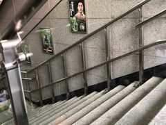 -潭村(地铁站)