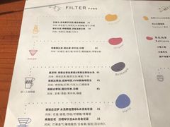 菜单-fishtank鱼缸咖啡(三山街店)
