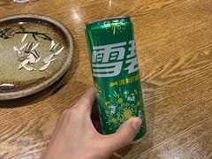 -鸽子窝(青塔店)