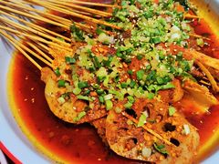 串串-付小姐在成都(南锣鼓巷店)