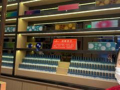 -海底捞火锅(吴中路店)