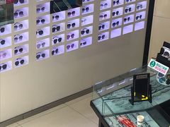 -宝岛眼镜(德阳南街店)
