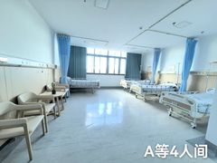 -锦欣康养上海泽顾护理院