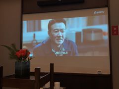 -和子足浴SPA会馆(东方之门店)