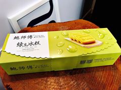 -鲍师傅糕点(江苏路店)
