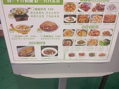 -三十九道湘·湖南菜(六道口店)