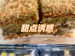 -签名饼屋(盐市口店)