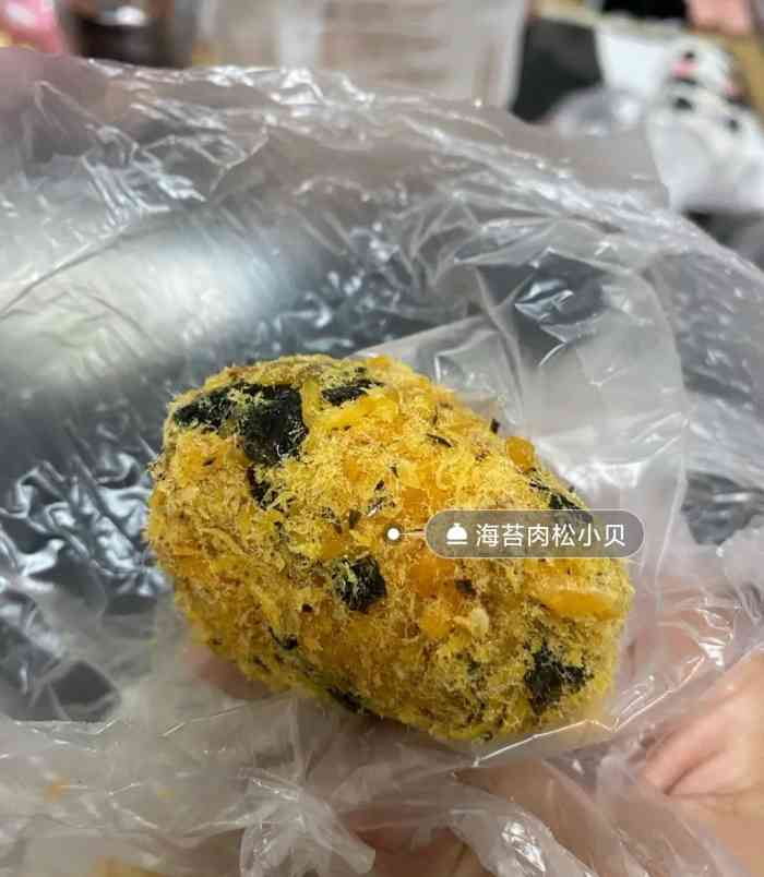 桂順齋(一號路分店)-