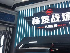 -弘阳·未来世界(弘阳广场店)