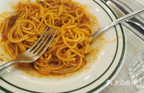 Spicy Meat Sauce Pasta