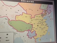-隋唐大运河文化博物馆