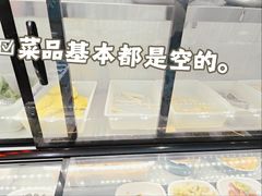-百岁鱼庄·常州老字号(湖塘店)