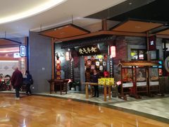 -受气牛肉·重庆耙牛肉(来福士店)