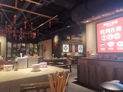 大堂-洞庭土菜馆(天河北总店)