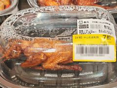 -盒马鲜生(189购物中心店)