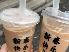 -id冰淇淋甜品店(全国总店)