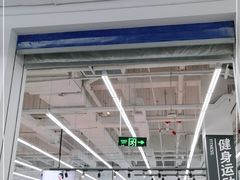 -迪卡侬(安德门店)