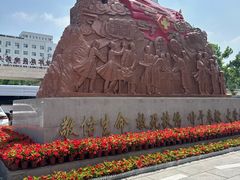 -中国人民解放军第306医院-停车场