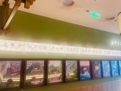 -永春园·扬州早茶·淮扬菜(漫乐城店)
