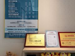 -悦享采耳·洗头头疗·推拿SPA(杭州店)