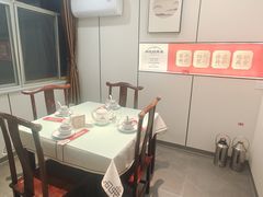 -冉记好再来饭店