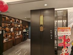 -碧澄保健(东风西路店)