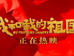 -武商摩尔影城(国广IMAX激光店)