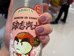 -KKV(深圳宏发大仟里店)