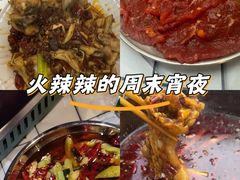 -蛙老爹·蜀香美蛙鱼头(王家湾店)