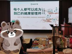 -通透堂中医·精准推拿(旗舰店)