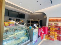 -三元梅园(团结湖店)