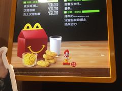 -麦当劳(宝山大厦店)