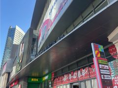 -大连凯丹广场