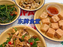 -东排食堂长沙小吃大排档(五一广场店)