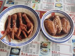 -丞記傳承