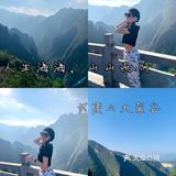 🚘重庆周边游 | 领略峡谷风光⛰️