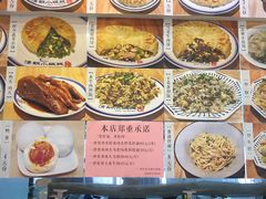 -清朝小馄饨(1号.双馨路店)