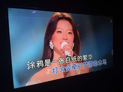 -纯K(打浦桥店)